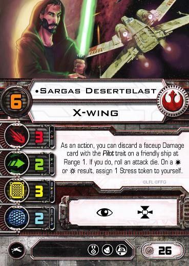 Sargas-Desertblast-Front-Face_zpsi626wrm