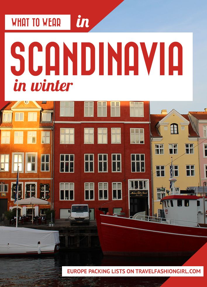 What to Wear in Scandinavia in Winter Sweden, Norway, and Denmark