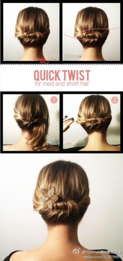 Simple Hairstyles For Short Hair