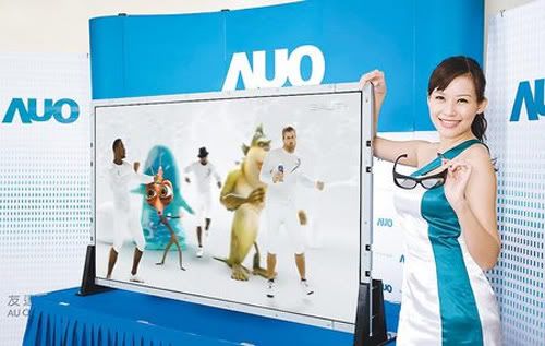 AUO-TV.jpg