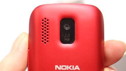 nokia_asha_202_7.jpg