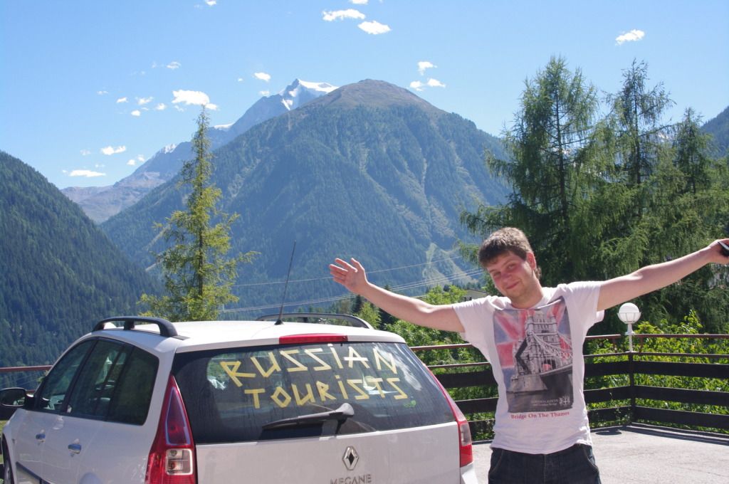 Первый трип по Европе