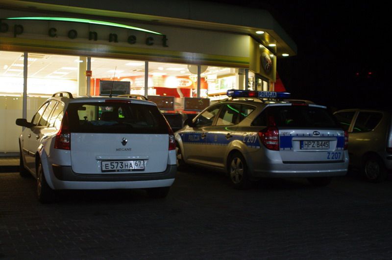 Первый трип по Европе