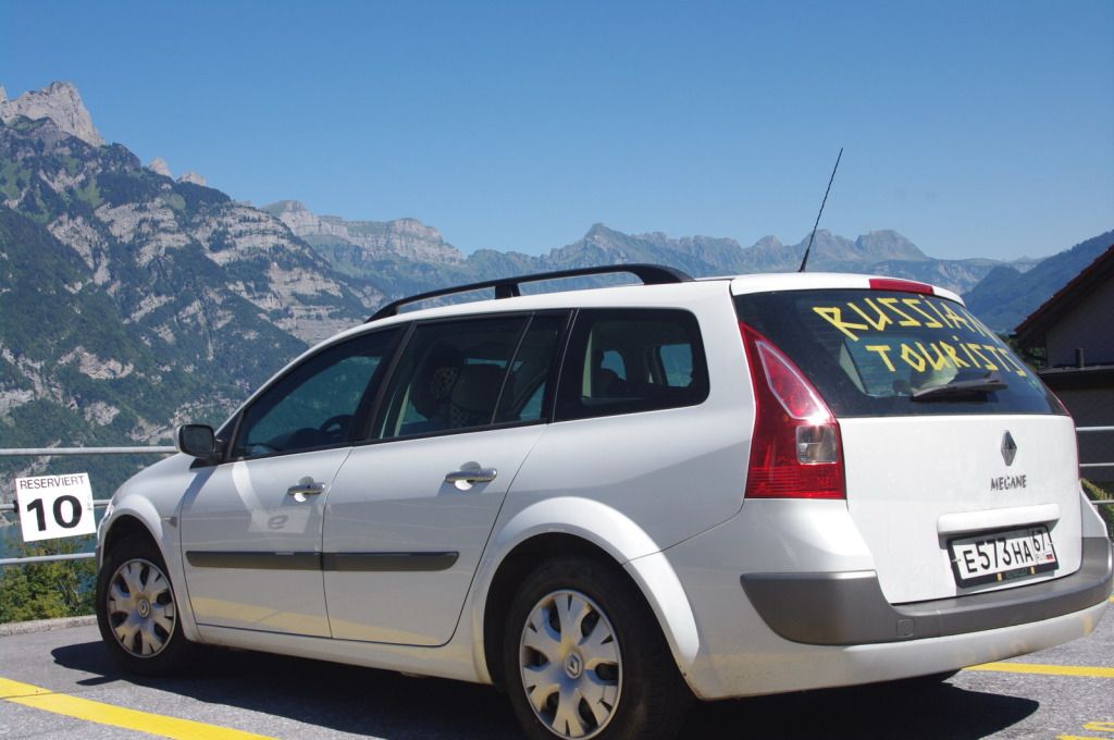 Первый трип по Европе