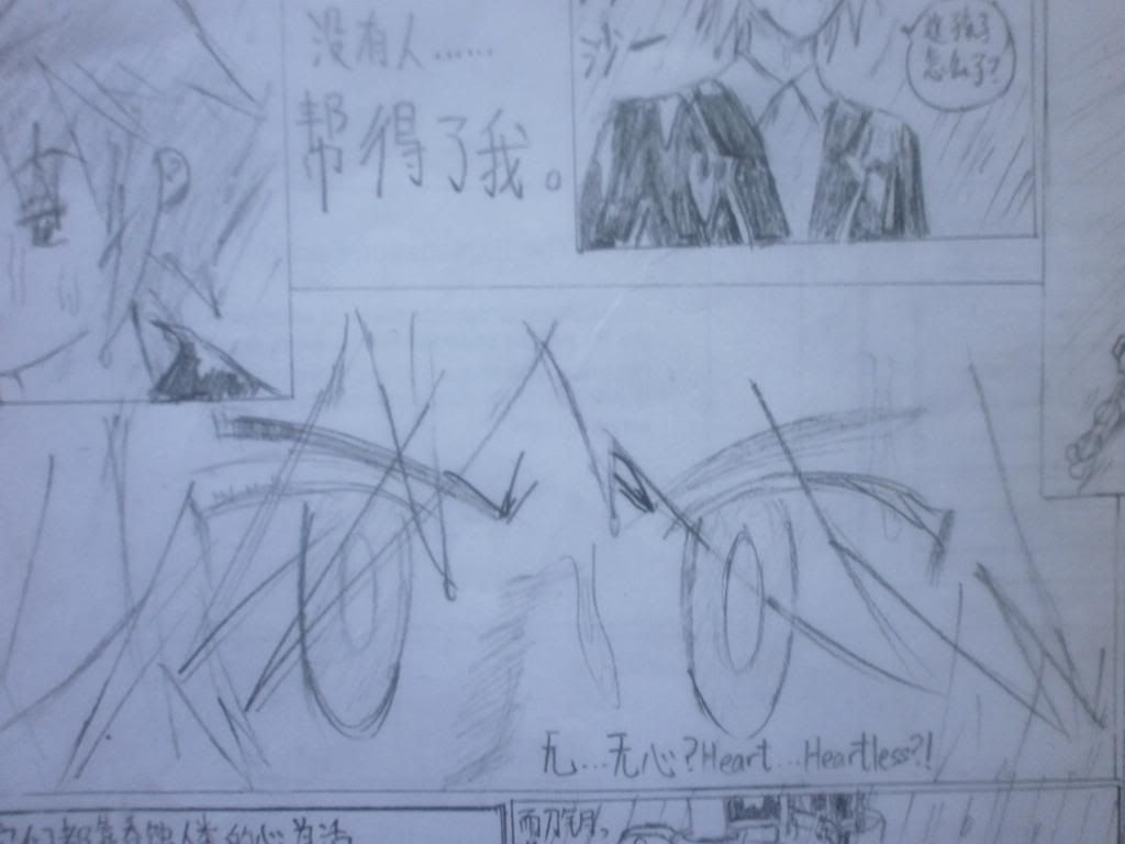 Manga_12.jpg