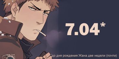  photo jeansday.jpg