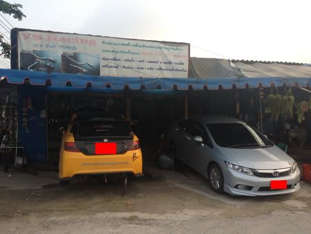 YS Racing พระรามสอง ย้ายสถานที่ทำการแล้วนะครับ