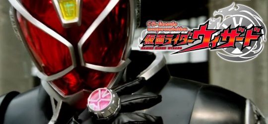 Kamen Rider Wizard 42 – 53 (Finale)