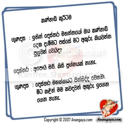47459726.jpg