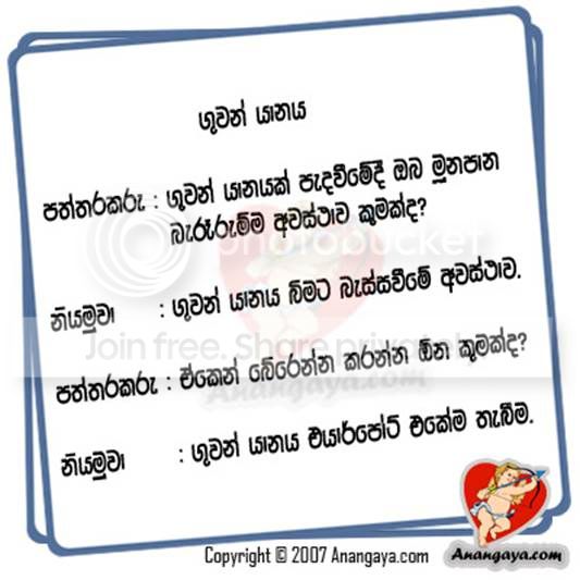 47667349.jpg